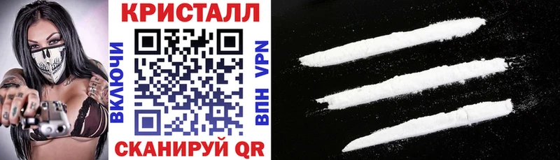OMG онион  даркнет сайт  Харабали  АМФ Розовый 