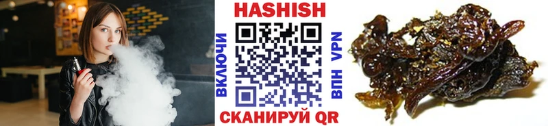 ГАШИШ хэш shop формула Харабали ОМГ ОМГ маркетплейс