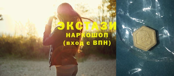 скорость Медвежьегорск