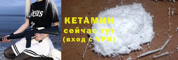 ПСИЛОЦИБИНОВЫЕ ГРИБЫ Долгопрудный
