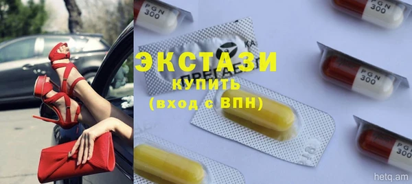 дурь Мегион