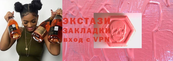 каннабис Новый Уренгой
