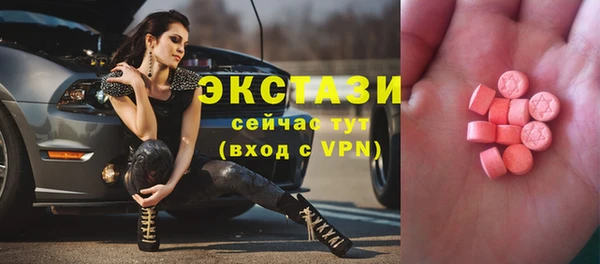 крисы Михайлов
