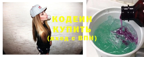 крисы Михайлов