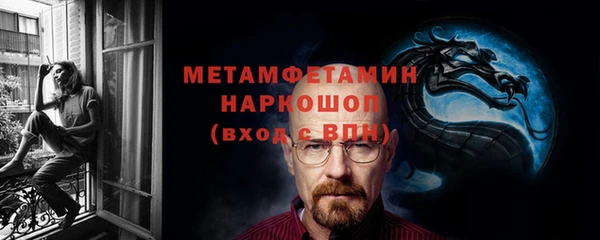 крисы Михайлов