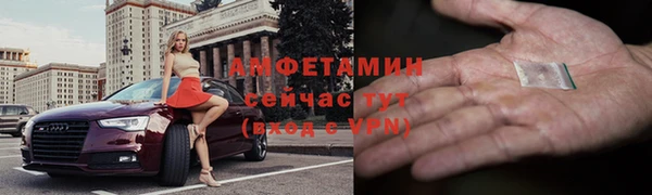 крисы Михайлов
