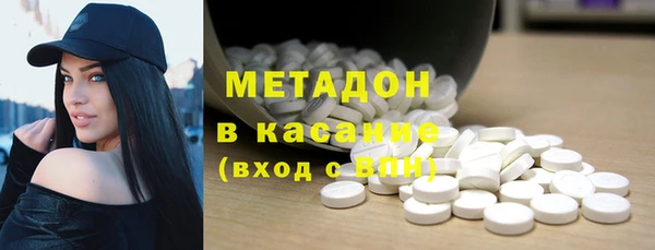 крисы Михайлов