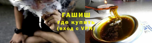 крисы Михайлов