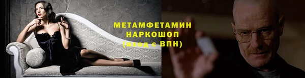 крисы Михайлов