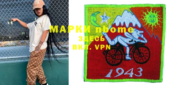 крисы Михайлов