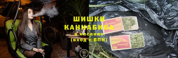 каннабис Новый Уренгой