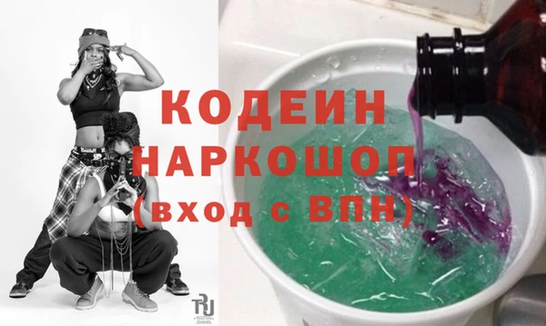 крисы Михайлов