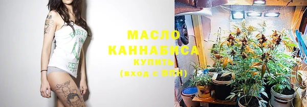 крисы Михайлов